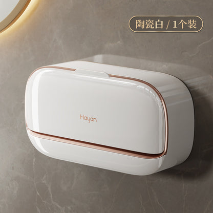 Double-compartment Soap Box Flip Cover Non-perforated Wall-mounted Draining Soap Box Bathroom Household High-end Light Luxury Storage Box