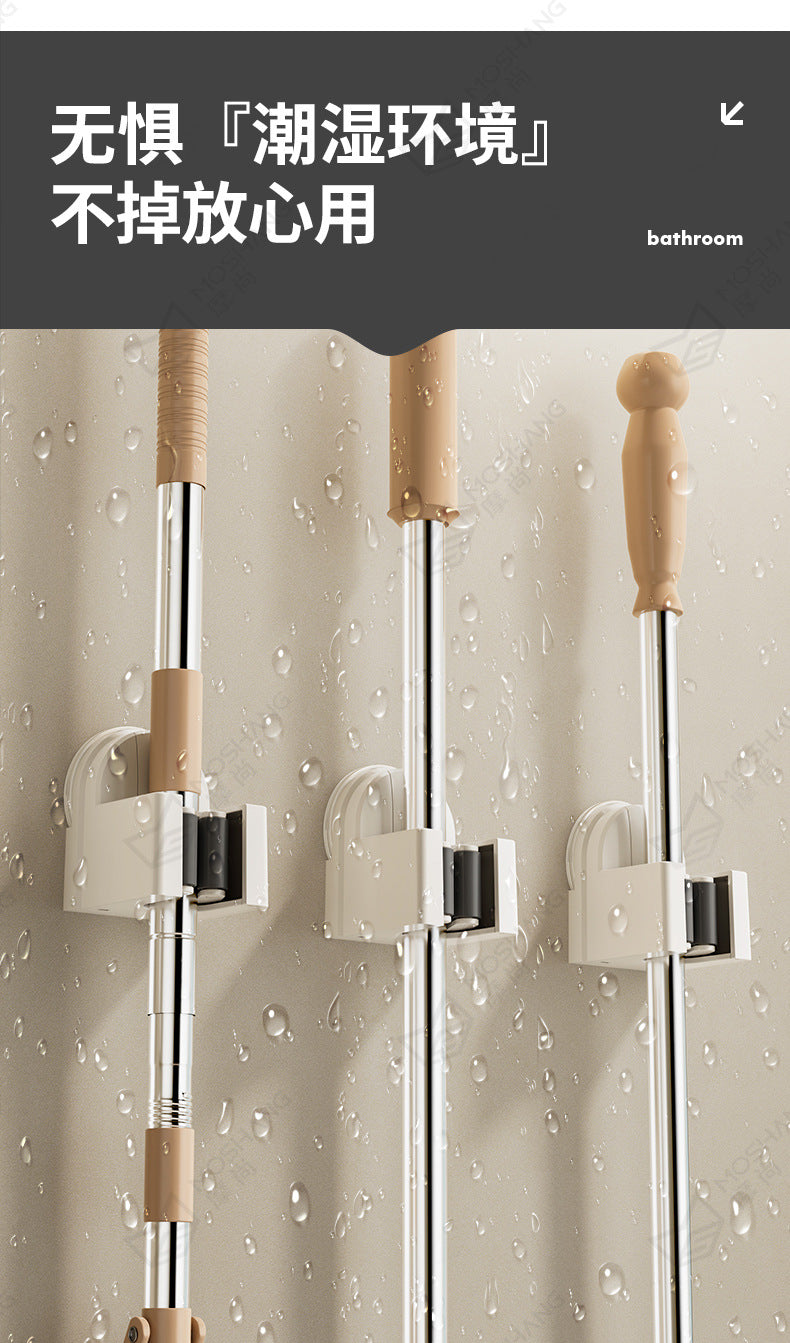 Suction Cup Mop Holder, No-Drill Wall-Mounted Broom and Mop Clip Hook Holder, Bathroom Wall Storage Solution