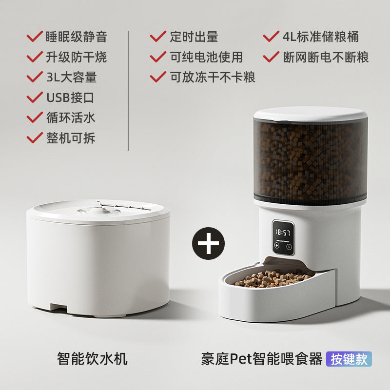 Automatic Pet Feeder, Mobile Phone Wifi Bluetooth Timing Control, Smart Feeder, Cat Pet Supplies
