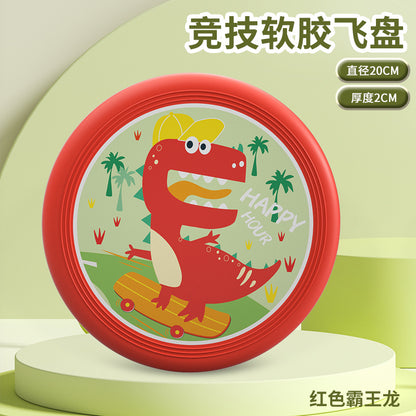 Wholesale Cartoon Children Soft Frisbee Kindergarten Professional Hand Throw Frisbee Toy Pet UFO Outdoor Sports