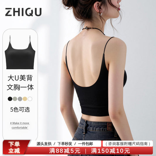 Black Beauty Back Camisole with Chest Pads for Women, Summer Inner Wear or Outerwear Top, Seamless Invisible Bra Integrated Bra
