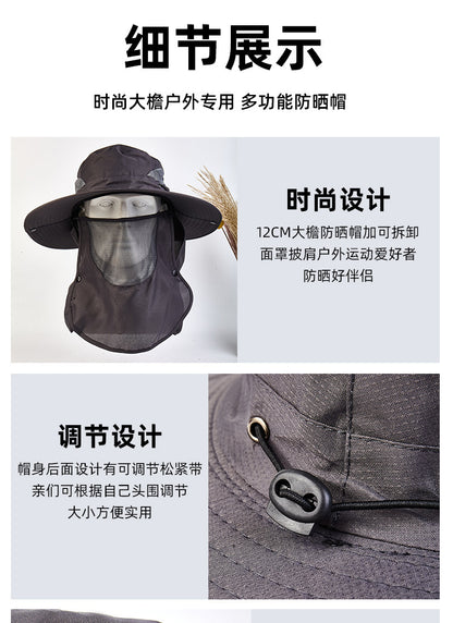 Sun Protection Hat for Men, New Style Cycling Sun Hat, Outdoor Face-Covering Fisherman Hat, Summer Breathable Hat for Men, Cross-Border Wholesale