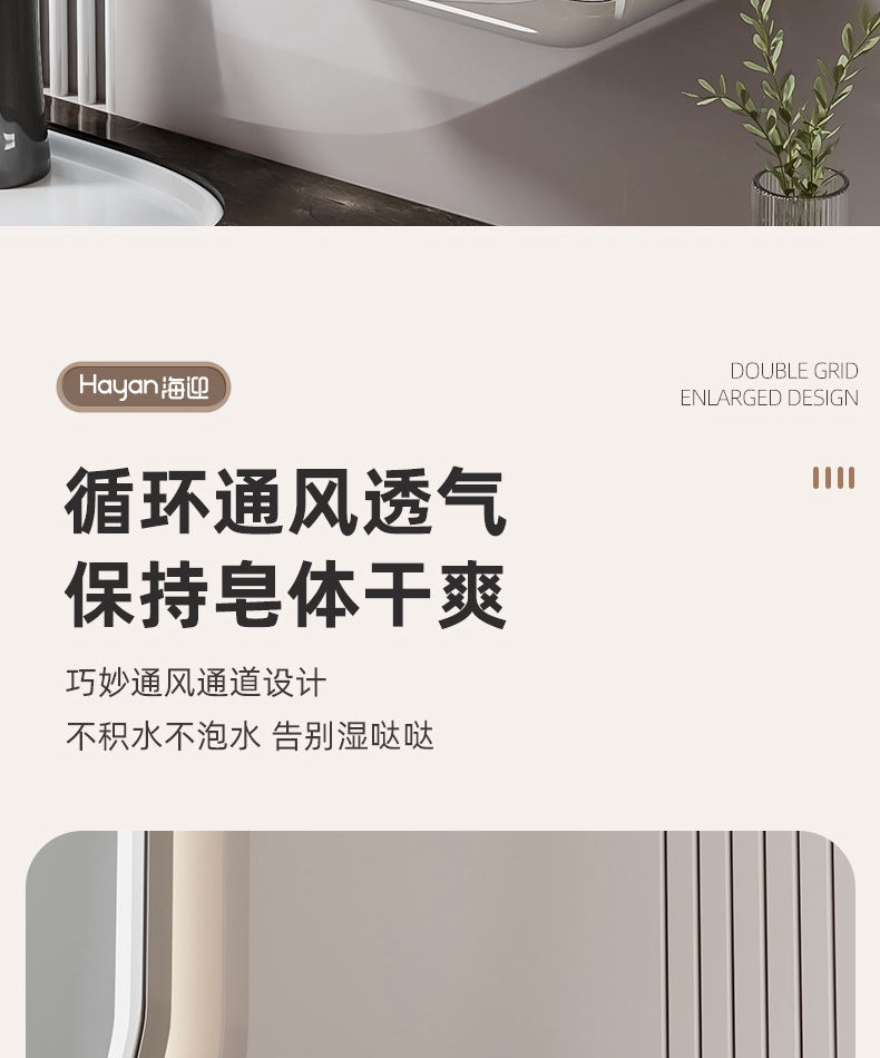 Double-compartment Soap Box Flip Cover Non-perforated Wall-mounted Draining Soap Box Bathroom Household High-end Light Luxury Storage Box