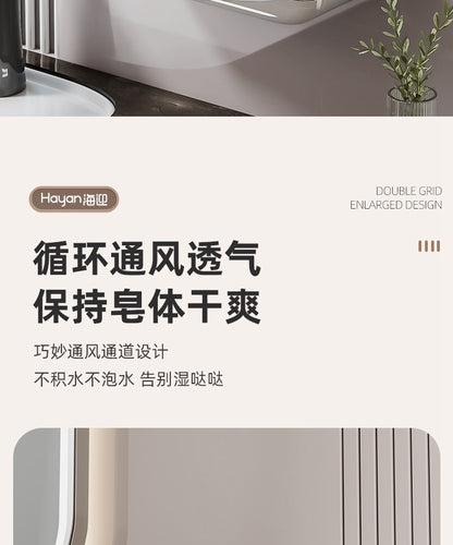 Double-compartment Soap Box Flip Cover Non-perforated Wall-mounted Draining Soap Box Bathroom Household High-end Light Luxury Storage Box