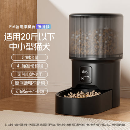Automatic Pet Feeder, Mobile Phone Wifi Bluetooth Timing Control, Smart Feeder, Cat Pet Supplies