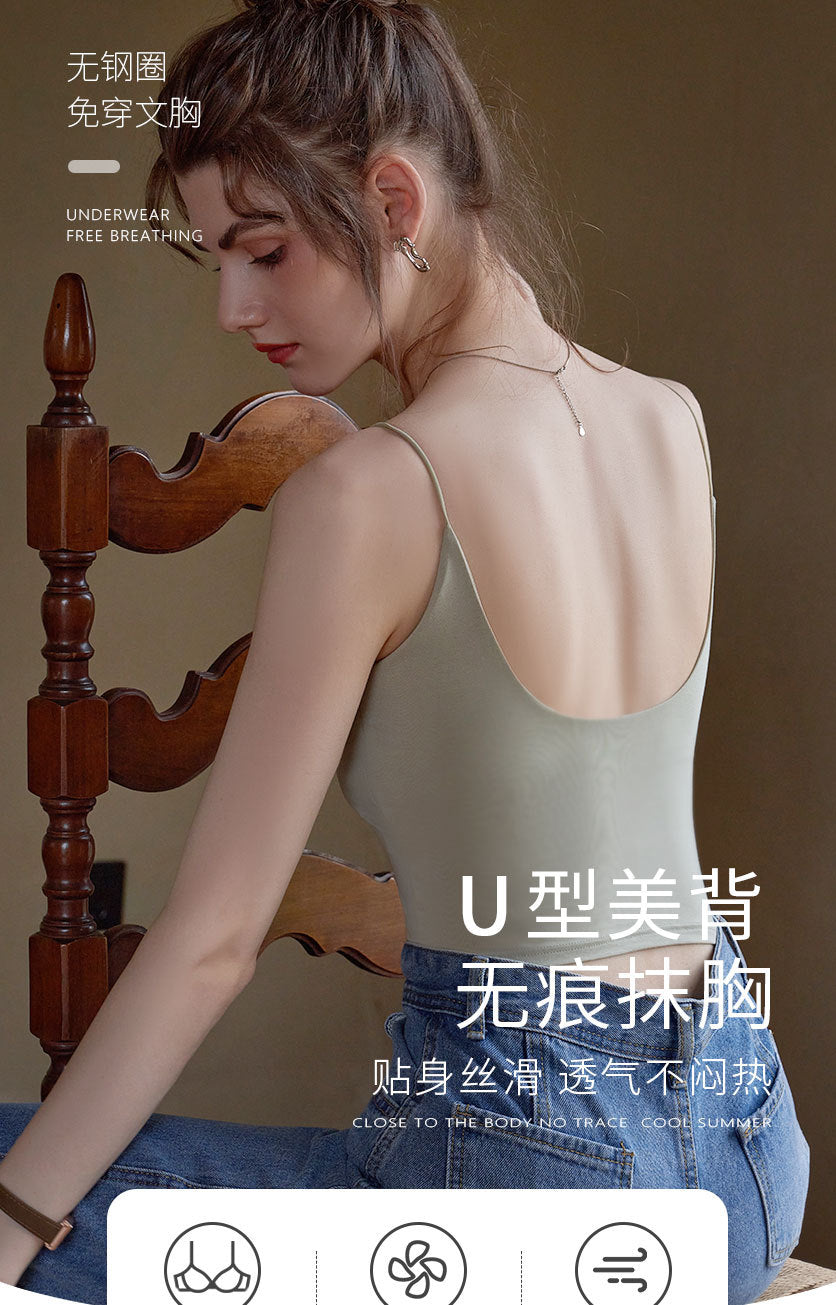 Black Beauty Back Camisole with Chest Pads for Women, Summer Inner Wear or Outerwear Top, Seamless Invisible Bra Integrated Bra