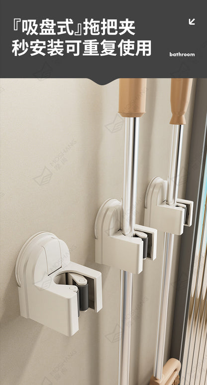 Suction Cup Mop Holder, No-Drill Wall-Mounted Broom and Mop Clip Hook Holder, Bathroom Wall Storage Solution