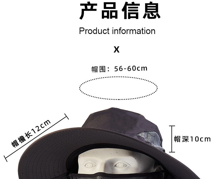Sun Protection Hat for Men, New Style Cycling Sun Hat, Outdoor Face-Covering Fisherman Hat, Summer Breathable Hat for Men, Cross-Border Wholesale