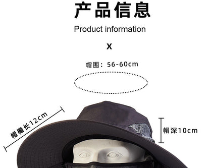 Sun Protection Hat for Men, New Style Cycling Sun Hat, Outdoor Face-Covering Fisherman Hat, Summer Breathable Hat for Men, Cross-Border Wholesale