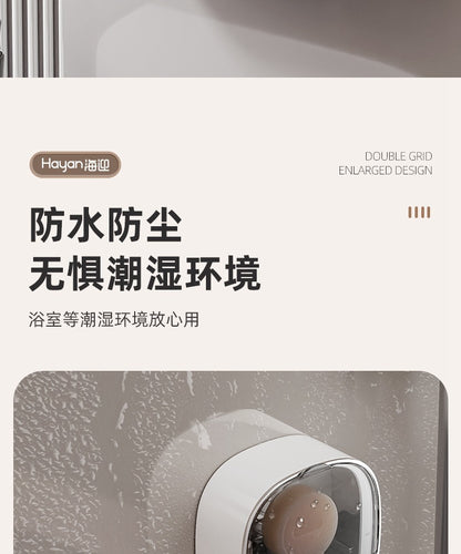 Double-compartment Soap Box Flip Cover Non-perforated Wall-mounted Draining Soap Box Bathroom Household High-end Light Luxury Storage Box