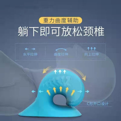 Korean Type c Cervical Spine Massage Pillow Fugui Bag Cervical Spine Orthosis Traction Massage Pillow Sleep Shoulder and Neck Massage Pillow