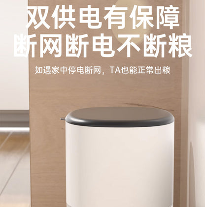 Automatic Pet Feeder, Mobile Phone Wifi Bluetooth Timing Control, Smart Feeder, Cat Pet Supplies