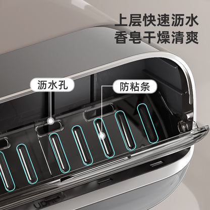 Double-compartment Soap Box Flip Cover Non-perforated Wall-mounted Draining Soap Box Bathroom Household High-end Light Luxury Storage Box