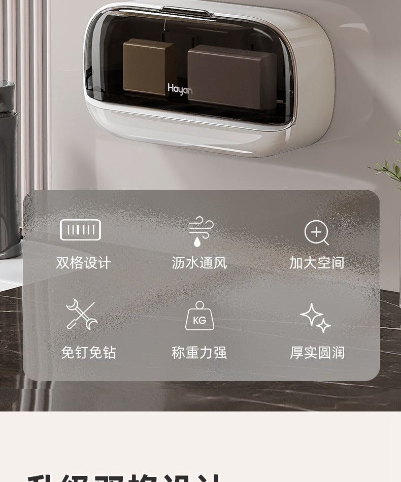 Double-compartment Soap Box Flip Cover Non-perforated Wall-mounted Draining Soap Box Bathroom Household High-end Light Luxury Storage Box