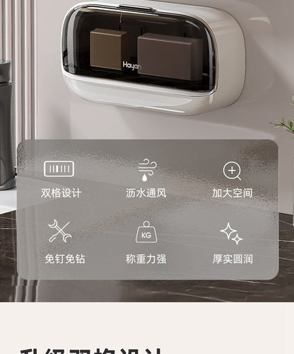 Double-compartment Soap Box Flip Cover Non-perforated Wall-mounted Draining Soap Box Bathroom Household High-end Light Luxury Storage Box
