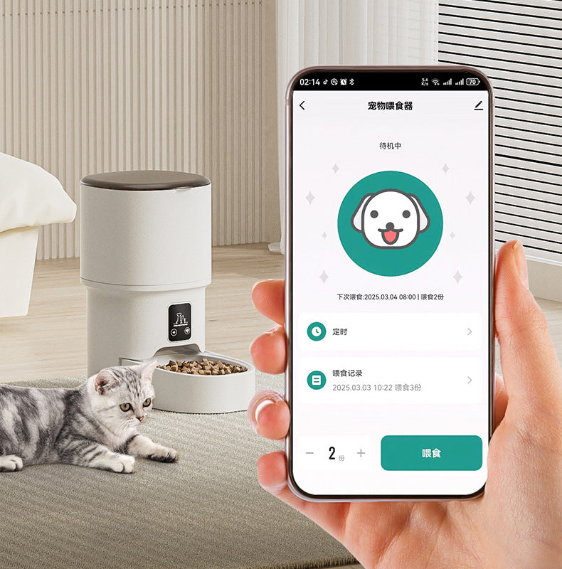 Automatic Pet Feeder, Mobile Phone Wifi Bluetooth Timing Control, Smart Feeder, Cat Pet Supplies