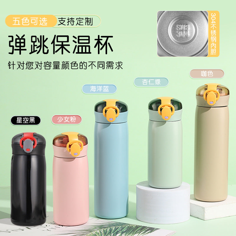 Insulated Cup for Women, High Appearance Value, Wholesale 304 Stainless Steel Portable Insulated Cup, Children's Pop-Top Insulated Water Cup with Straw