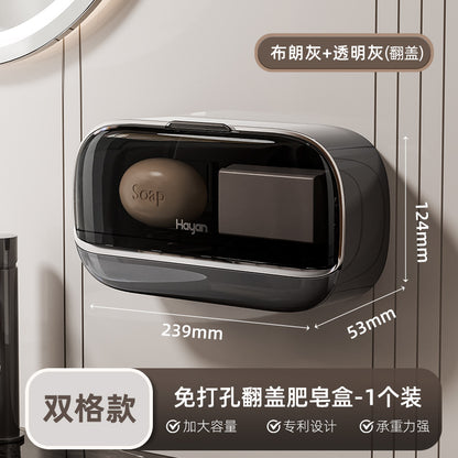 Double-compartment Soap Box Flip Cover Non-perforated Wall-mounted Draining Soap Box Bathroom Household High-end Light Luxury Storage Box