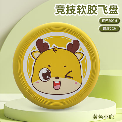 Wholesale Cartoon Children Soft Frisbee Kindergarten Professional Hand Throw Frisbee Toy Pet UFO Outdoor Sports