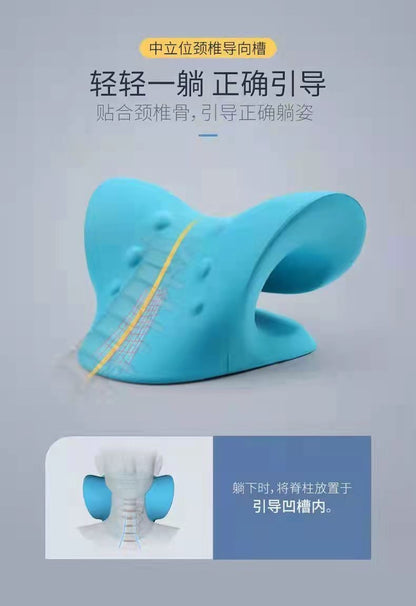 Korean Type c Cervical Spine Massage Pillow Fugui Bag Cervical Spine Orthosis Traction Massage Pillow Sleep Shoulder and Neck Massage Pillow