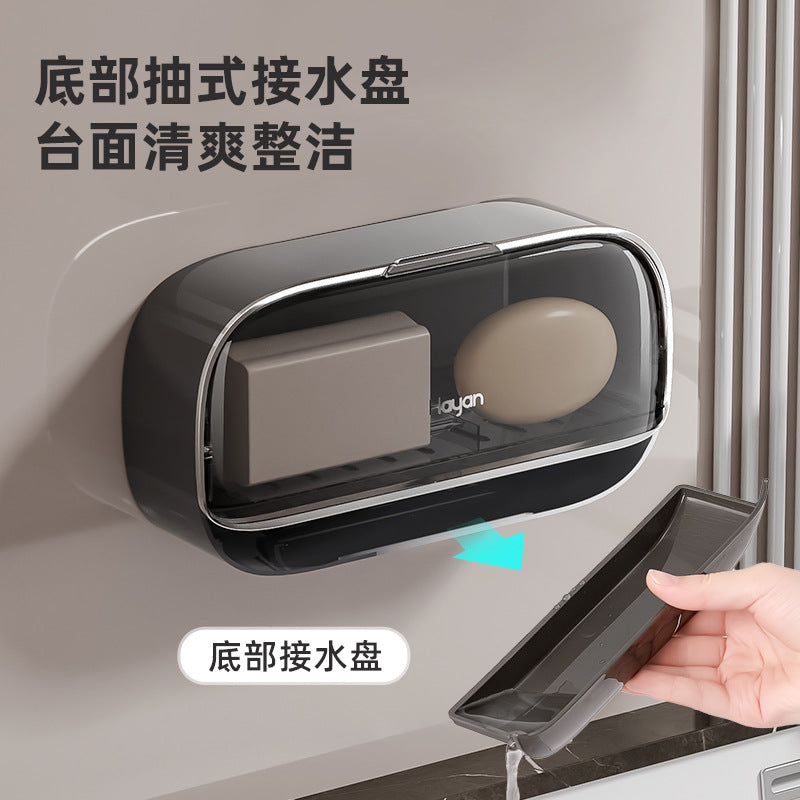 Double-compartment Soap Box Flip Cover Non-perforated Wall-mounted Draining Soap Box Bathroom Household High-end Light Luxury Storage Box