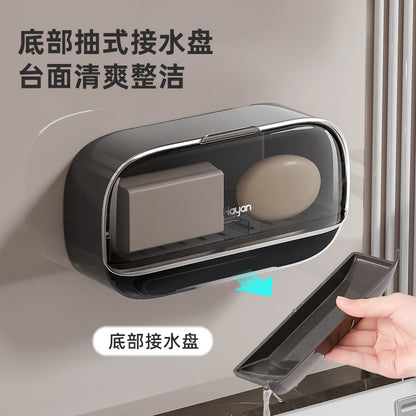 Double-compartment Soap Box Flip Cover Non-perforated Wall-mounted Draining Soap Box Bathroom Household High-end Light Luxury Storage Box