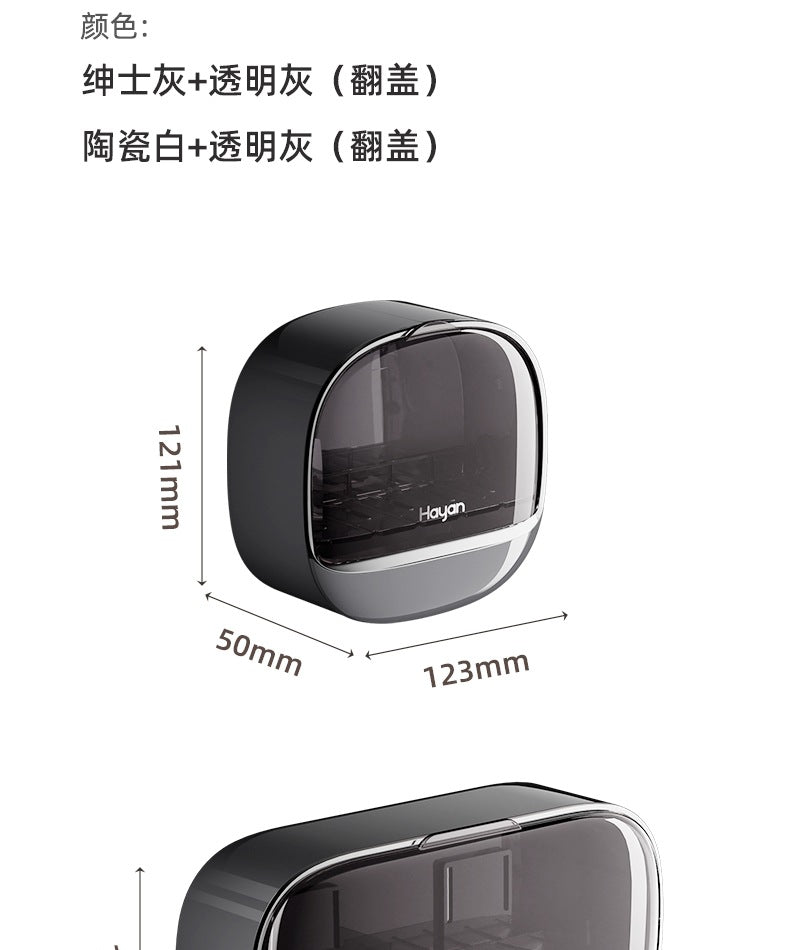 Double-compartment Soap Box Flip Cover Non-perforated Wall-mounted Draining Soap Box Bathroom Household High-end Light Luxury Storage Box