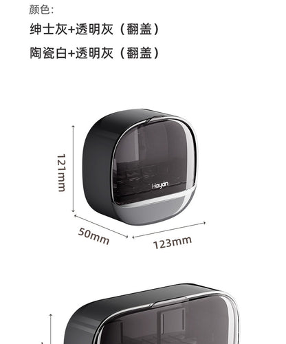 Double-compartment Soap Box Flip Cover Non-perforated Wall-mounted Draining Soap Box Bathroom Household High-end Light Luxury Storage Box