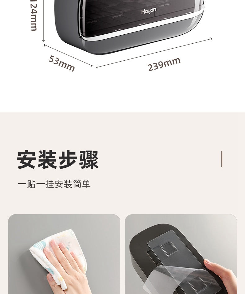 Double-compartment Soap Box Flip Cover Non-perforated Wall-mounted Draining Soap Box Bathroom Household High-end Light Luxury Storage Box
