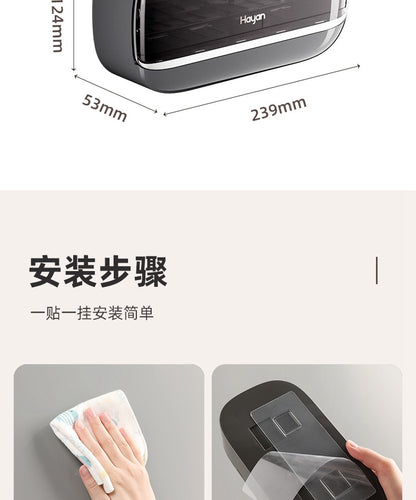 Double-compartment Soap Box Flip Cover Non-perforated Wall-mounted Draining Soap Box Bathroom Household High-end Light Luxury Storage Box