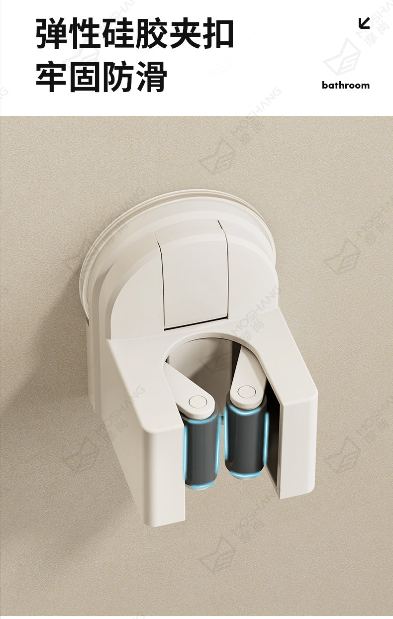Suction Cup Mop Holder, No-Drill Wall-Mounted Broom and Mop Clip Hook Holder, Bathroom Wall Storage Solution