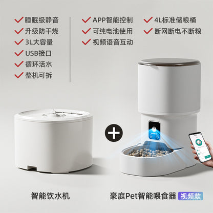 Automatic Pet Feeder, Mobile Phone Wifi Bluetooth Timing Control, Smart Feeder, Cat Pet Supplies
