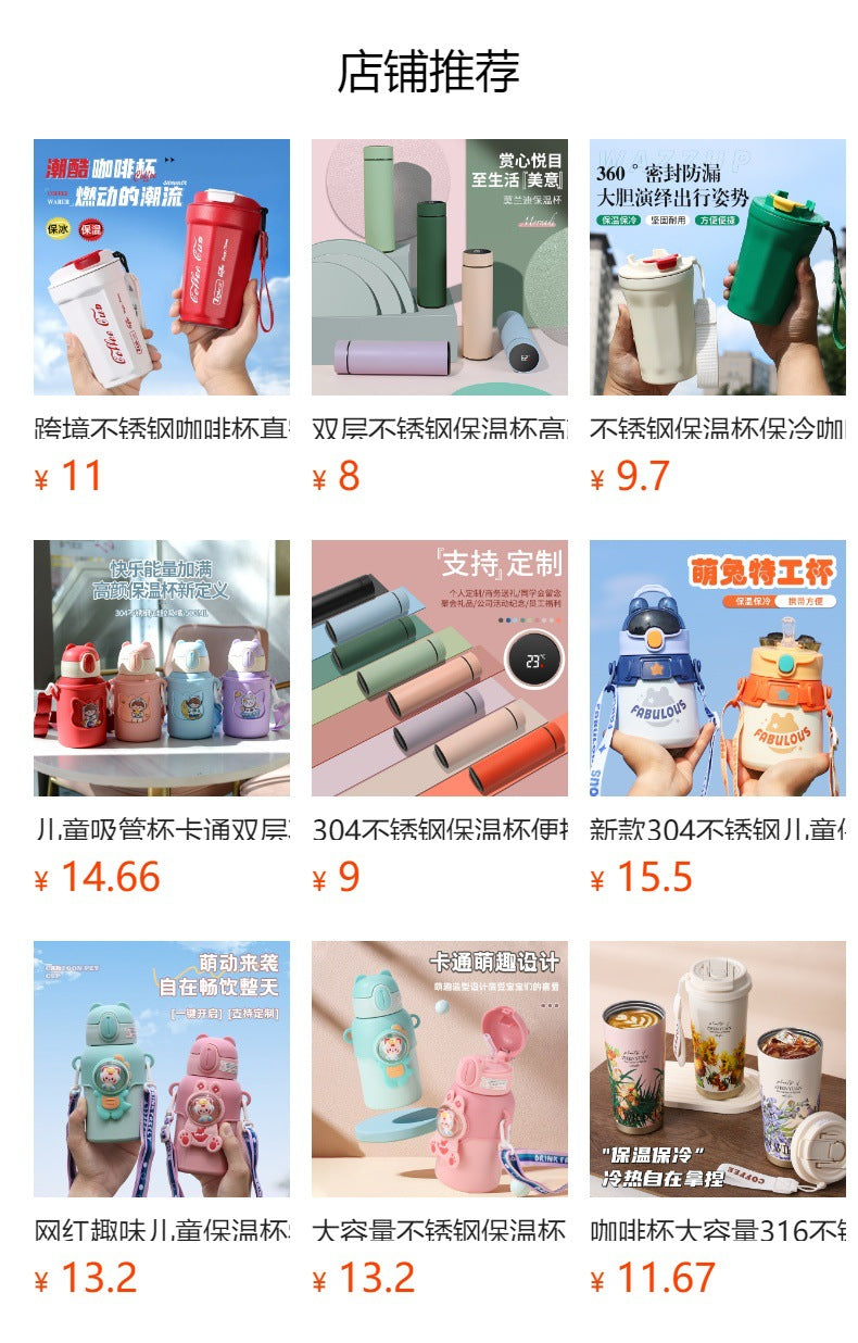 Insulated Cup for Women, High Appearance Value, Wholesale 304 Stainless Steel Portable Insulated Cup, Children's Pop-Top Insulated Water Cup with Straw