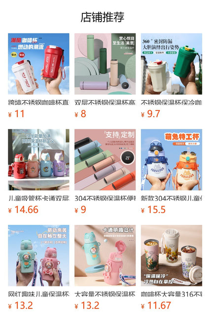 Insulated Cup for Women, High Appearance Value, Wholesale 304 Stainless Steel Portable Insulated Cup, Children's Pop-Top Insulated Water Cup with Straw