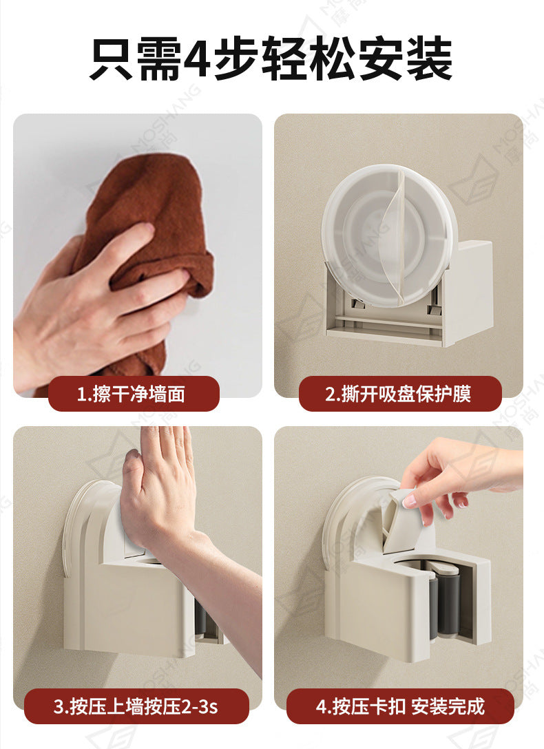 Suction Cup Mop Holder, No-Drill Wall-Mounted Broom and Mop Clip Hook Holder, Bathroom Wall Storage Solution
