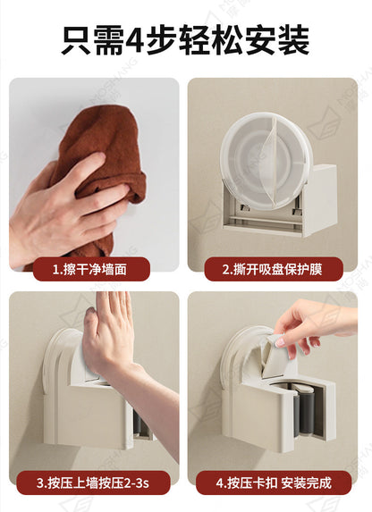 Suction Cup Mop Holder, No-Drill Wall-Mounted Broom and Mop Clip Hook Holder, Bathroom Wall Storage Solution