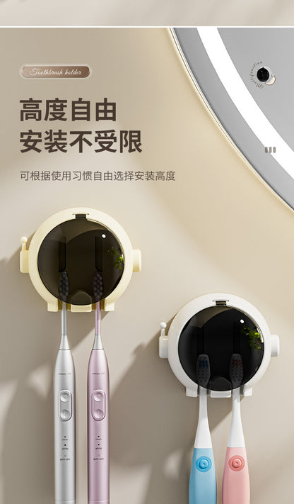 Cartoon Toothbrush Storage Rack Wall-mounted Bathroom Electric Toothbrush Storage Rack Punch-free Bathroom Wall Rack