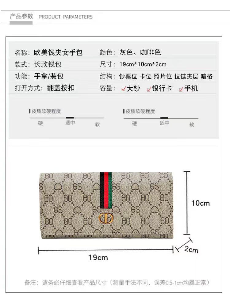 Long Wallet for Women 2024 New Fashion Simple Foldableing Multi-Functional Hand Wallet Card Holder Two-In-One Wallet