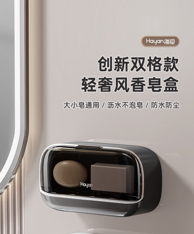 Double-compartment Soap Box Flip Cover Non-perforated Wall-mounted Draining Soap Box Bathroom Household High-end Light Luxury Storage Box