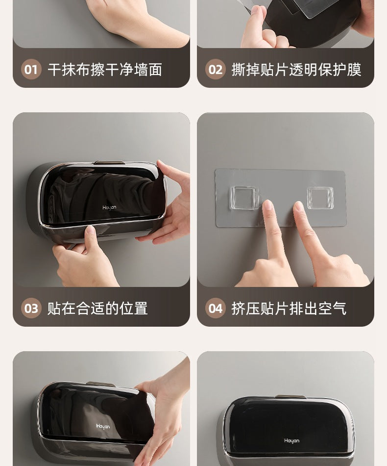 Double-compartment Soap Box Flip Cover Non-perforated Wall-mounted Draining Soap Box Bathroom Household High-end Light Luxury Storage Box