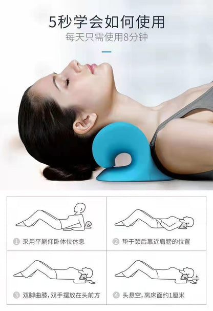 Korean Type c Cervical Spine Massage Pillow Fugui Bag Cervical Spine Orthosis Traction Massage Pillow Sleep Shoulder and Neck Massage Pillow
