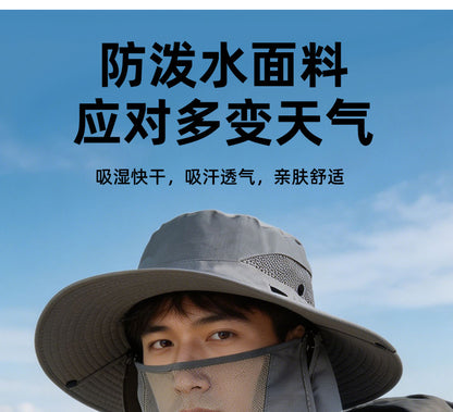 Sun Protection Hat for Men, New Style Cycling Sun Hat, Outdoor Face-Covering Fisherman Hat, Summer Breathable Hat for Men, Cross-Border Wholesale
