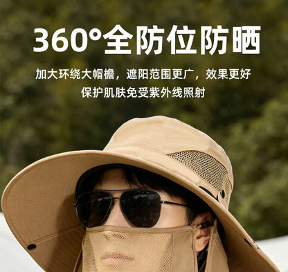 Sun Protection Hat for Men, New Style Cycling Sun Hat, Outdoor Face-Covering Fisherman Hat, Summer Breathable Hat for Men, Cross-Border Wholesale