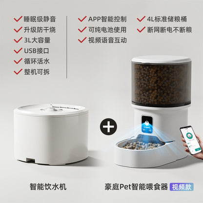 Automatic Pet Feeder, Mobile Phone Wifi Bluetooth Timing Control, Smart Feeder, Cat Pet Supplies