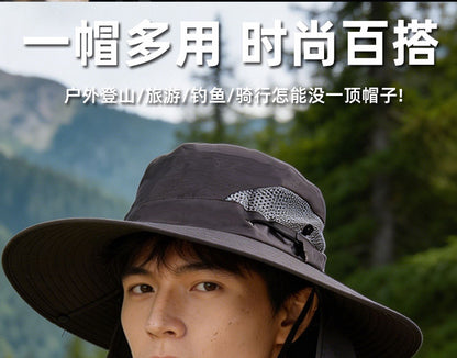 Sun Protection Hat for Men, New Style Cycling Sun Hat, Outdoor Face-Covering Fisherman Hat, Summer Breathable Hat for Men, Cross-Border Wholesale