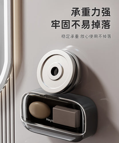 Double-compartment Soap Box Flip Cover Non-perforated Wall-mounted Draining Soap Box Bathroom Household High-end Light Luxury Storage Box