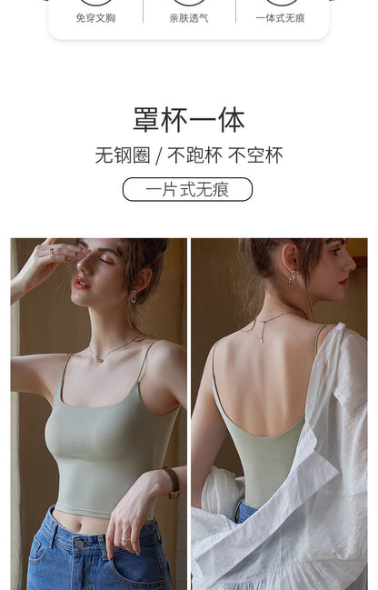 Black Beauty Back Camisole with Chest Pads for Women, Summer Inner Wear or Outerwear Top, Seamless Invisible Bra Integrated Bra