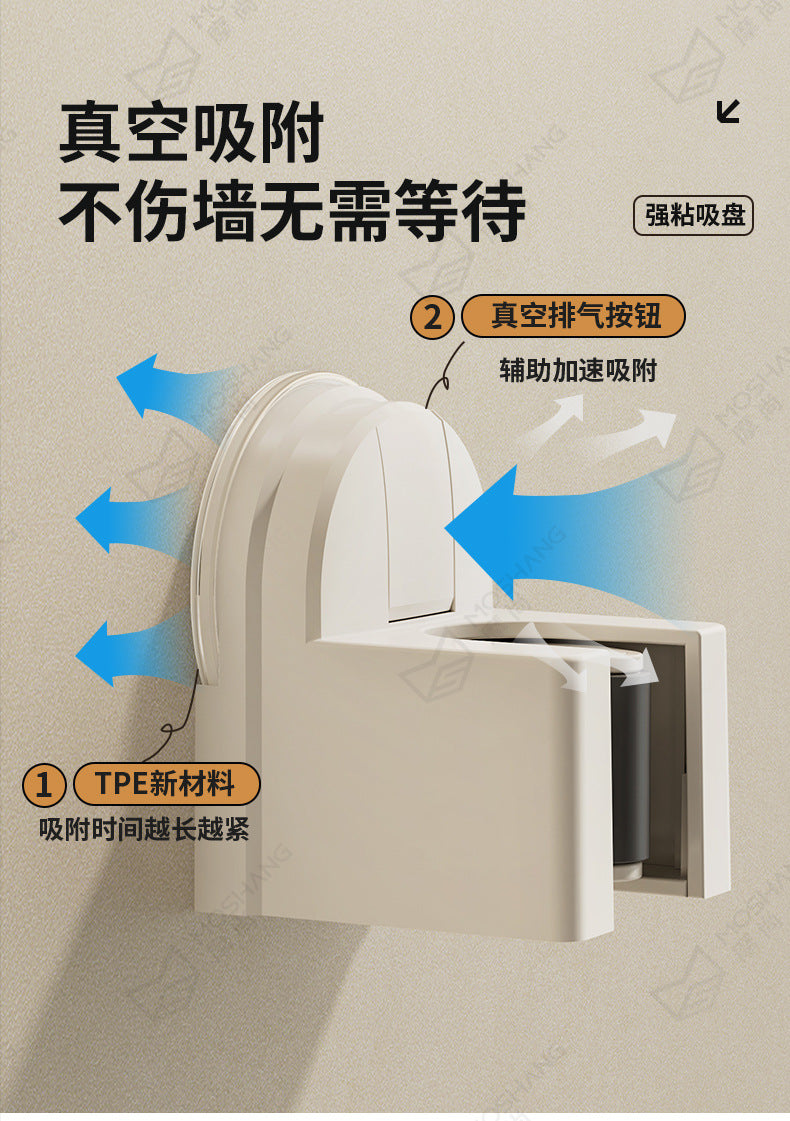 Suction Cup Mop Holder, No-Drill Wall-Mounted Broom and Mop Clip Hook Holder, Bathroom Wall Storage Solution
