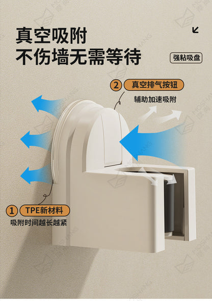 Suction Cup Mop Holder, No-Drill Wall-Mounted Broom and Mop Clip Hook Holder, Bathroom Wall Storage Solution
