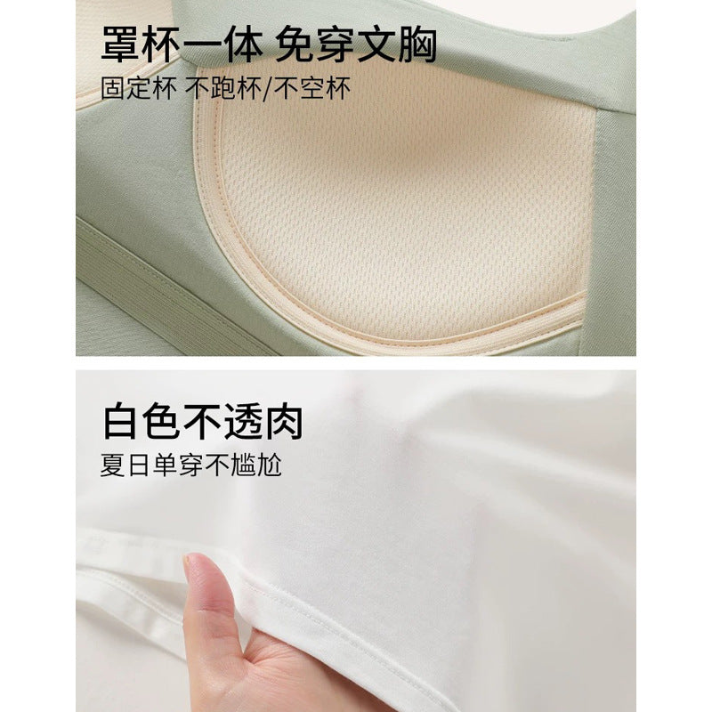 Black Beauty Back Camisole with Chest Pads for Women, Summer Inner Wear or Outerwear Top, Seamless Invisible Bra Integrated Bra